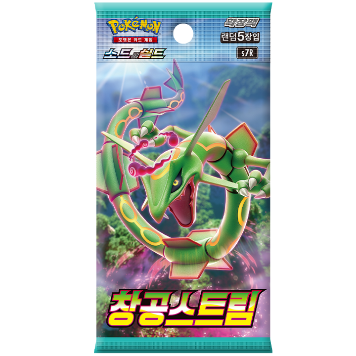 Booster Blue Sky Stream | POKÉMON | Coréen