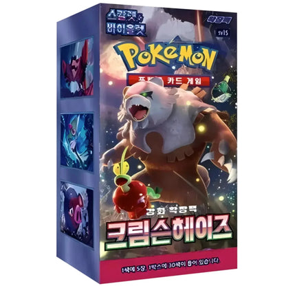 Booster Box Crimson Haze | POKÉMON | Coréen