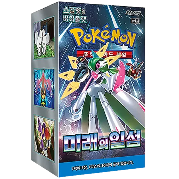 Booster Future Flash | POKÉMON | Coréen