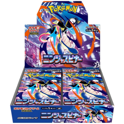 Booster Box Ninja Spinner | POKÉMON | Japonais