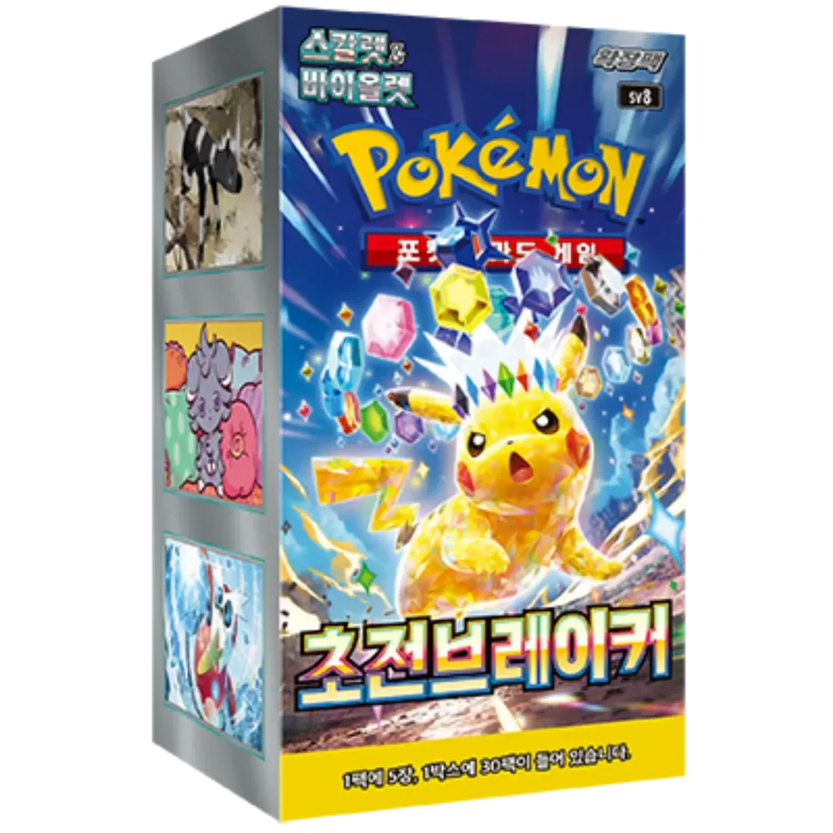 Booster Box Super Electric Breaker | POKÉMON | Coréen