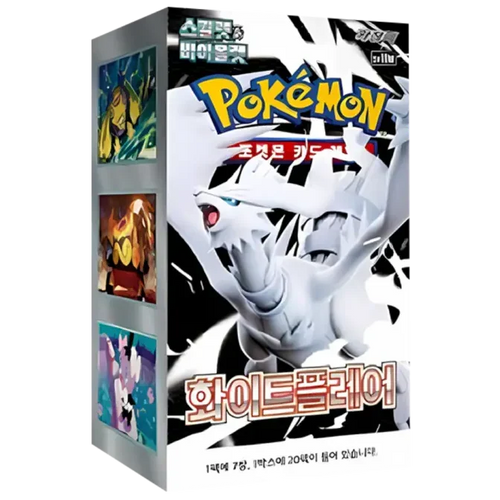 Booster Box White Flare | POKÉMON | Coréen