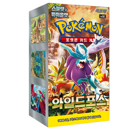 Booster Wild Force | POKÉMON | Coréen