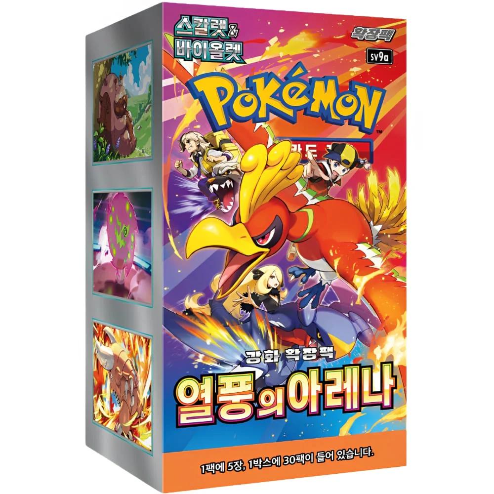 Booster Box Heat Wave Arena | POKÉMON | Coréen