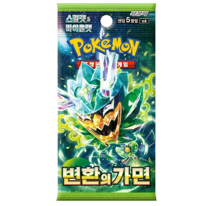 Booster Box Mask of Change | POKÉMON | Coréen