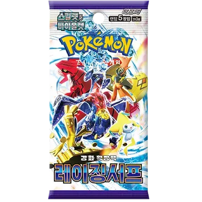 Booster Raging Surf | POKÉMON | Coréen