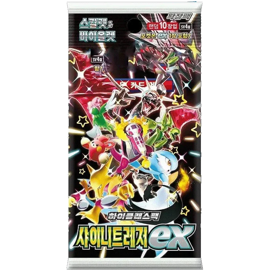 Booster Box Shiny Treasure EX | POKÉMON | Coréen
