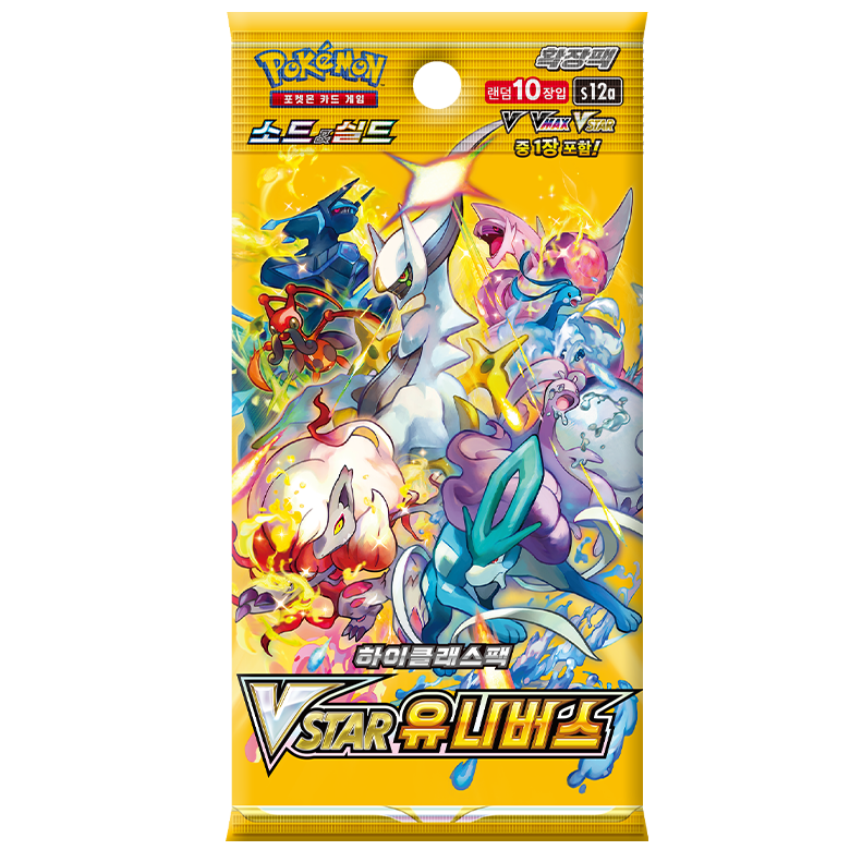 Booster Box VSTAR Universe | POKÉMON | Coréen