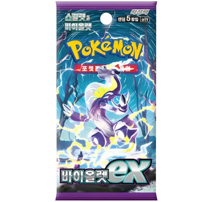Booster Box Violet EX | POKÉMON | Coréen