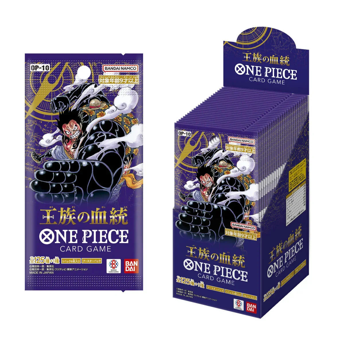 Booster OP-10 | ONE PIECE | Royal Blood | Japonais