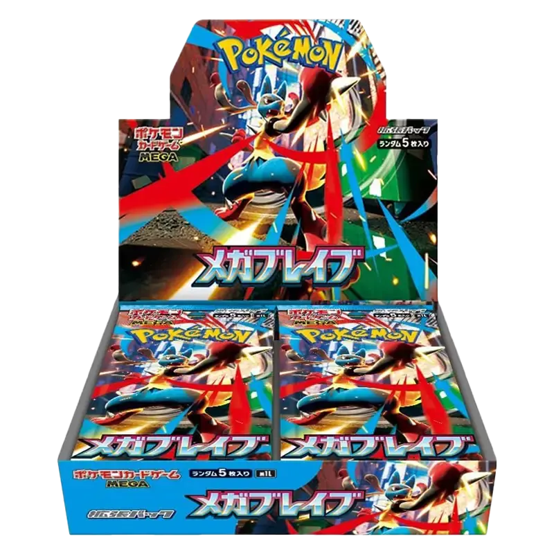 Booster Box Mega Brave | POKÉMON | Japonais