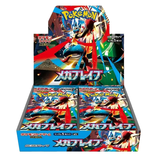 Booster Box Mega Brave | POKÉMON | Japonais
