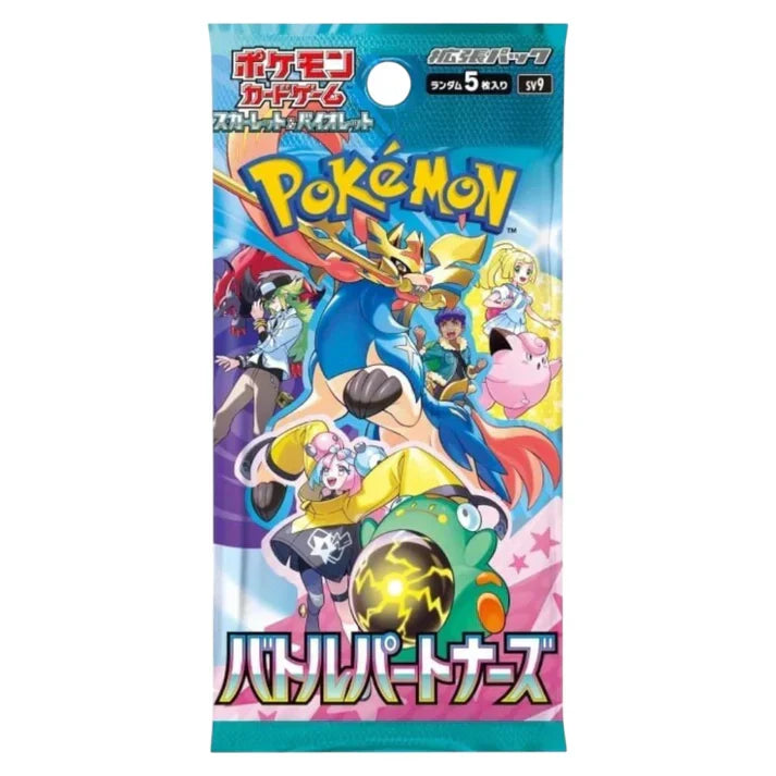 Booster Battle Partners | POKÉMON | Japonais