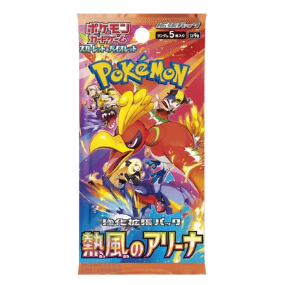 Booster Heat Wave Arena | POKÉMON | Japonais