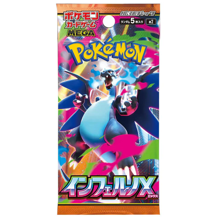 Booster Inferno X | POKÉMON | Japonais