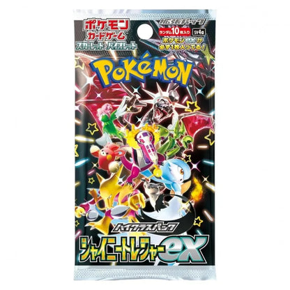 Booster Shiny Treasure | POKÉMON | Japonais