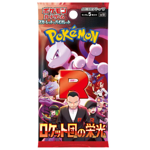 Booster The Glory of Team Rocket | POKÉMON | Japonais