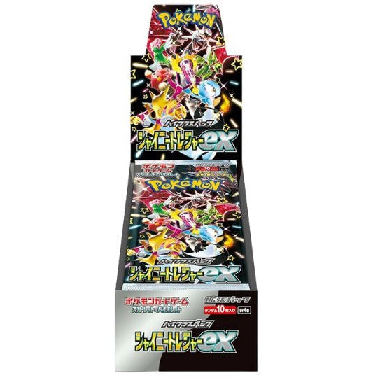 Booster Box Shiny Treasure | POKÉMON | Japonais